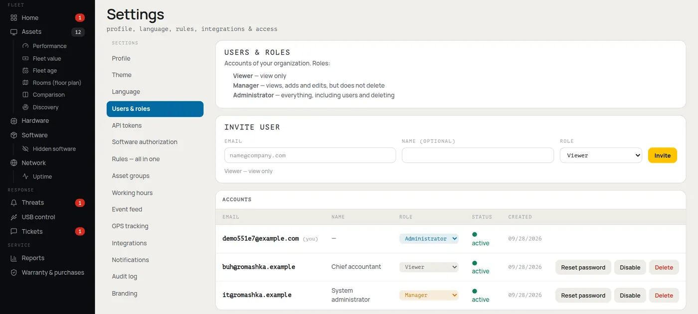 HWKeeper settings: users and roles — Administrator, Viewer, Manager